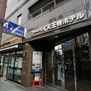 2* Hotel Ave Tennoji